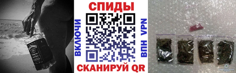 наркошоп  Муравленко  БУТИРАТ 1.4BDO 