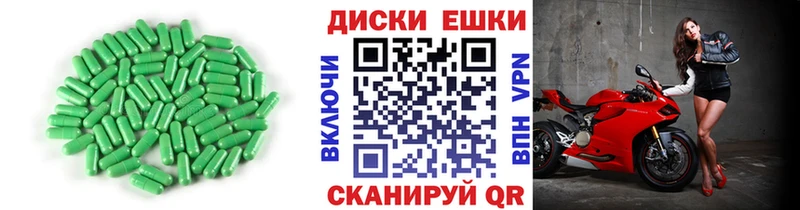 кракен сайт  Муравленко  Ecstasy 300 mg 