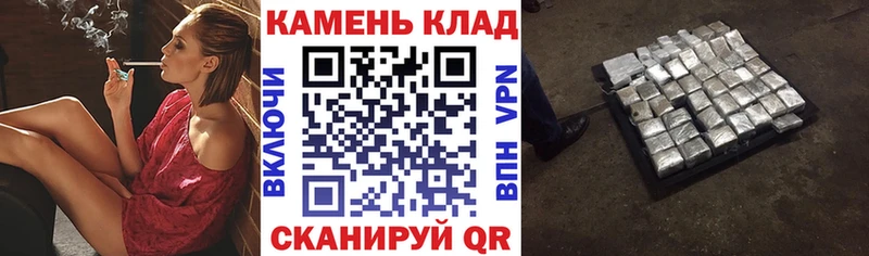 Гашиш AMNESIA HAZE  площадка Telegram  Муравленко 