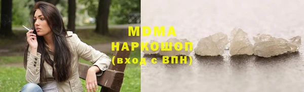 стаф Алзамай