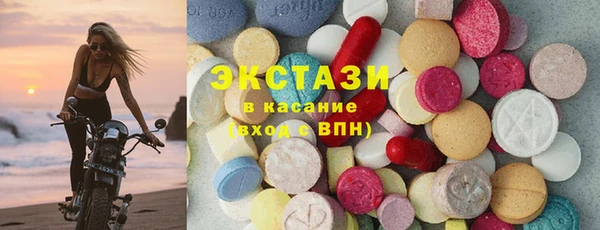 стаф Алзамай