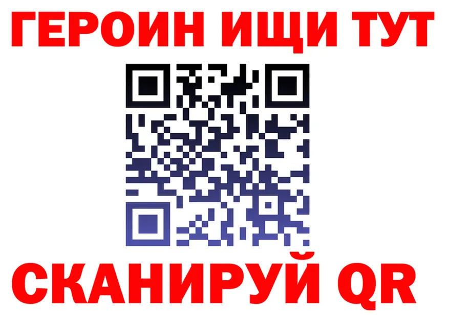 МЕФ 4 MMC зеркало shop OMG Муравленко