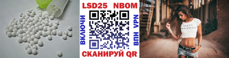 блэк спрут как зайти  Муравленко  LSD-25 экстази ecstasy  цены  