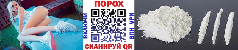 Метамфетамин винт Муравленко