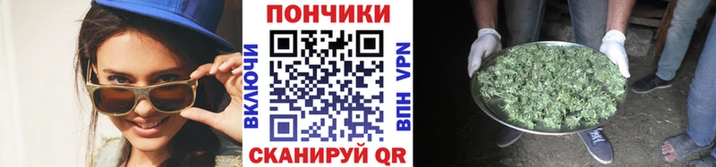 Каннабис THC 21%  Муравленко 